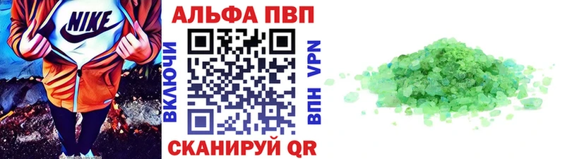 Купить Россошь МДМА  Каннабис  А ПВП  Меф  COCAIN  Гашиш 