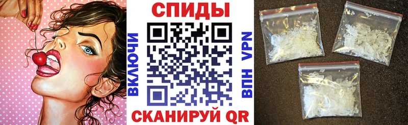 как найти закладки  Россошь  Amphetamine 98% 