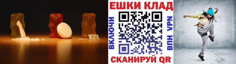 Экстази 300 mg  сколько стоит  Россошь 