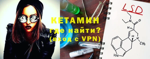 мефедрон Коряжма