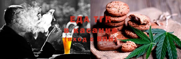альфа пвп Корсаков