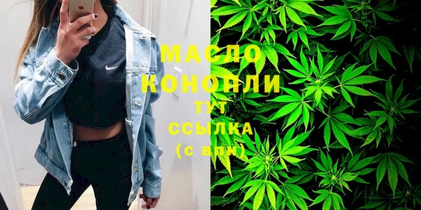 мефедрон Коряжма