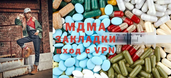 мефедрон Коряжма