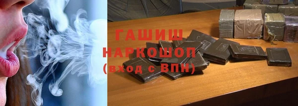 мефедрон Коряжма