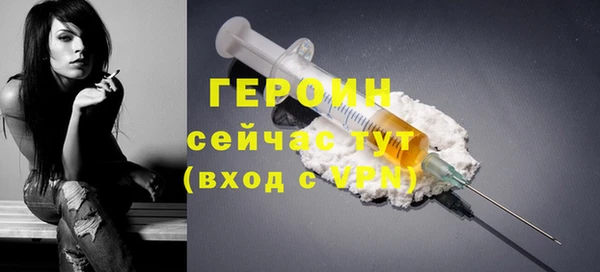 гашиш Кодинск