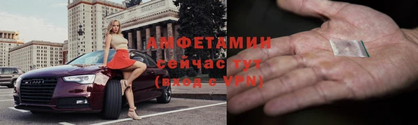 кокаин VHQ Козловка