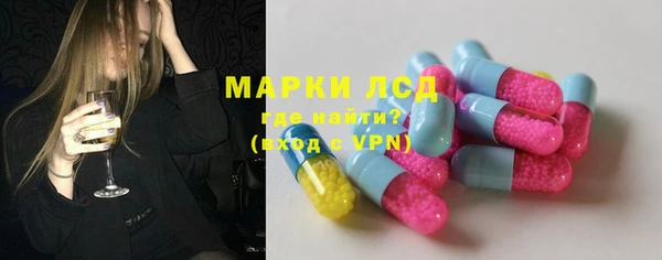 MDMA Premium VHQ Костерёво