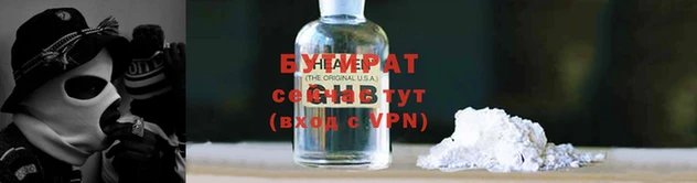 MDMA Premium VHQ Костерёво