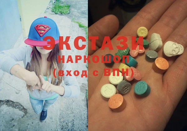 гашиш Кодинск