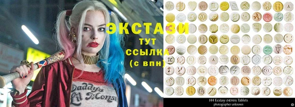 альфа пвп Корсаков