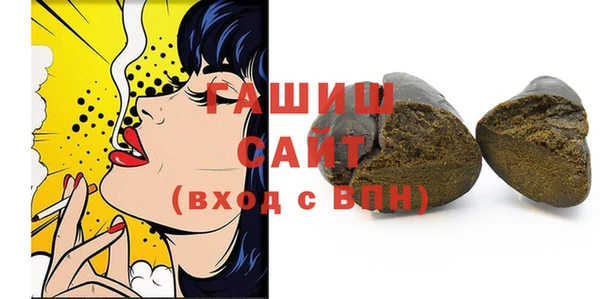 кокаин VHQ Козловка