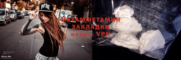 гашиш Кодинск