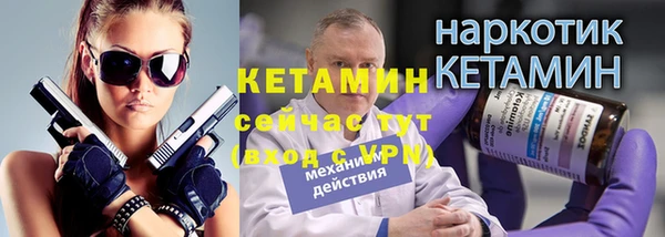 гашиш Кодинск