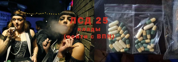 MDMA Premium VHQ Костерёво