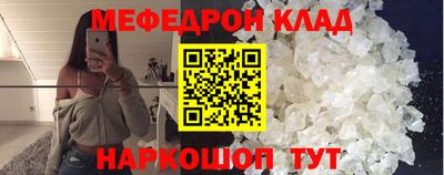 PSILOCYBIN Конаково