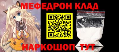 шишки Комсомольск-на-Амуре