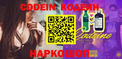 первитин Коммунар