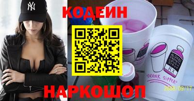 первитин Коммунар