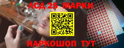 первитин Коммунар