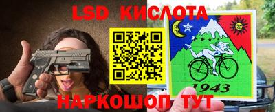 первитин Коммунар