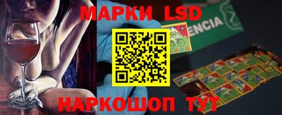 первитин Коммунар