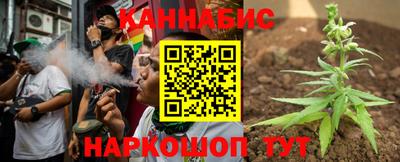 первитин Коммунар