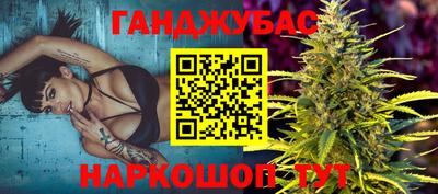 PSILOCYBIN Конаково