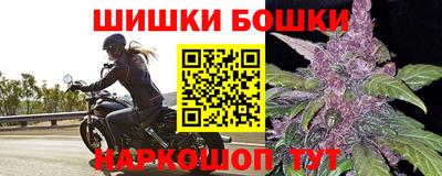 первитин Коммунар