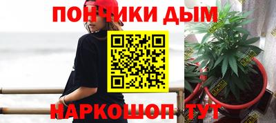 PSILOCYBIN Конаково