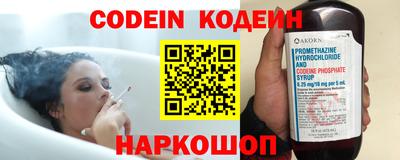 первитин Коммунар