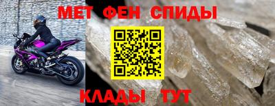 шишки Комсомольск-на-Амуре