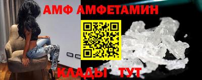 шишки Комсомольск-на-Амуре