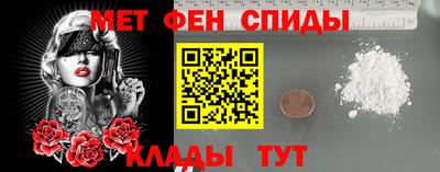 шишки Комсомольск-на-Амуре