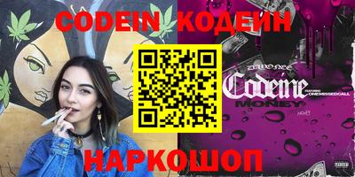 первитин Коммунар