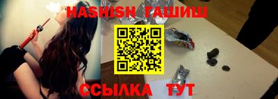 PSILOCYBIN Конаково