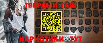 PSILOCYBIN Конаково