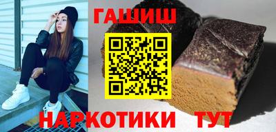 первитин Коммунар