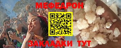 первитин Коммунар