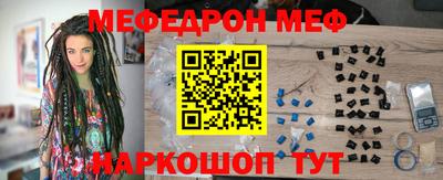 PSILOCYBIN Конаково